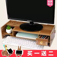 Kệ cửa hàng bách hóa máy tính để bàn hỗ trợ trang trí gia đình bằng gỗ hỗ trợ bàn học đôi bàn trang trí - Trang chủ hộp đựng thực phẩm an toàn