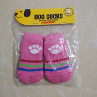 Маленькие носки с следами 3 двойная бесплатная доставка