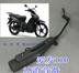 Xây dựng xe máy Yamaha chùm cong JYM110-2 i8 tình yêu tóc silencer ống xả ống khói Ống xả xe máy