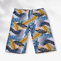 Желтые листья