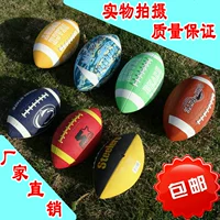 Bóng bầu dục trẻ em và thanh thiếu niên Thể thao ngoài trời Đào tạo nhựa Inflatable chiến đấu 3 5 7 American Handball găng tay chơi bóng bầu dục