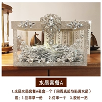 Кристальный алмазный пакет A (коробка для свадебной коробки)