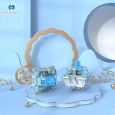 Вал huano/环诺新品 晓山青轴 提前段落轴 客制化轴体 类hp轴体