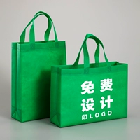 100 трава зеленая бесплатная доставка