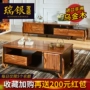 UBS gỗ rắn bàn cà phê TV kết hợp tủ tối giản hiện đại phù hợp với phong cách Trung Quốc căn hộ đồ nội thất phòng khách nội thất hiện đại
