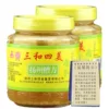 Товары от 紫菜之园