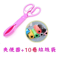 Туалет, розовый мусорный мешок