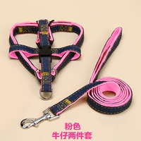 Розовая тяга веревка+грудь 2 сета