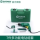 Hộp công cụ nhà Shida Bộ 05156 Nhóm đèn pin cao cấp 05159 Sửa chữa đa chức năng 05158 may khoan mini