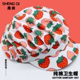 Печать кухонная шапка самка с регулируемым размером с крупный размер