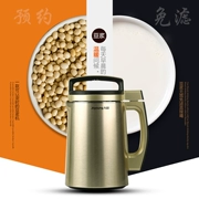 Máy làm sữa đậu nành Joyoung 九 阳 DJ13B-C669SG chính hãng tự động đa chức năng thông minh - Sữa đậu nành Maker