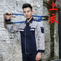 Серый тибетский синий топ