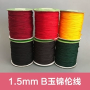 B dòng ngọc bích 1.5mm dòng Jinlun DIY handmade vòng đeo tay vòng chân vật liệu gói yêu cầu dòng - Vòng chân