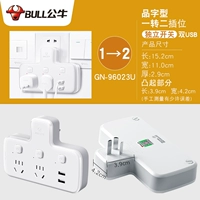 Pinframe ▲ One -four Dual USB 96023U