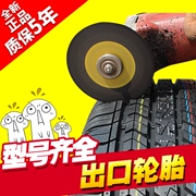 205 60r16 inch hoàn toàn mới xe ô tô mui xe sửa đổi mô hình lốp xe thể thao câm Baojun Great Wall Chery
