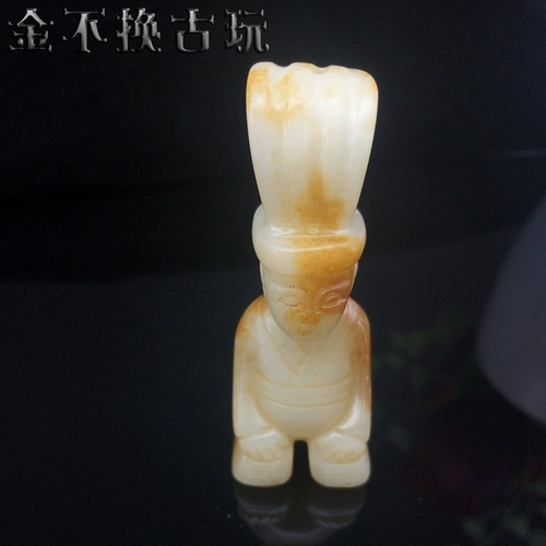 Антикварная подвеска из нефрита, украшение в руку, аксессуар