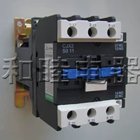 Контактор DC CJX2-5011 (LC1) CJX4 напряжение DC12V DC36V DC110V DC220V