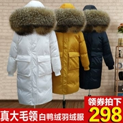 Chống mùa giải phóng mặt bằng 2018 mùa đông mới xuống áo khoác nữ phần dài Hàn Quốc phiên bản của eo lớn cổ áo lông thú lỏng dày áo triều