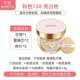 Aekyung Cushion BB Cream New Four Salad Flowers Beyond BB Cream Foundation Che khuyết điểm Kiểm soát dầu Giữ ​​ẩm lâu dài Không làm mất lớp trang điểm phấn nước missha trắng