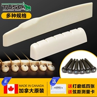 TUSQ Artificial Ivory Taillai Martin Классическая народная гитара мост подушка подушка струна мостовой струны волокнистые струны