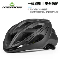 Сверхлегкий универсальный летний шлем для велоспорта, горный шоссейный велосипед подходит для мужчин и женщин, кепка, снаряжение