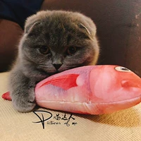 Вонючий красный рок -рыбная труба