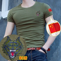 Уличная камуфляжная тактическая футболка для тренировок, короткий рукав, сделано на заказ