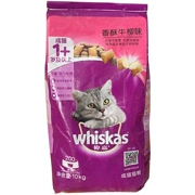 Tại chỗ Weijia Cat Food 10Kg Crisp Thịt bò Thịt bò Hương vị Mèo Thức ăn Pet Pet Eyes Eyes Sandwich Crisp 24 Tỉnh - Cat Staples