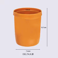 Оранжево-биг чашка