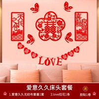 Большой пакет Tiantu+ Plum Blossom HI