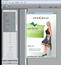 услуги аксессуары дизайн 服装cad软件格柏/格博v-stitcher3d试衣 4.2/4.4/4.8软件