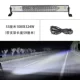 Auto LED Long Spotlight 12 Volts 24V Truck Mid -Net Ultra -Light Light Light Flash lóe lên trên mái nhà đèn gầm ô tô gương chiếu hậu