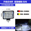 Partial light upgrade 3 inch square 20 beads anti -light cup warranty for five years and not repaired