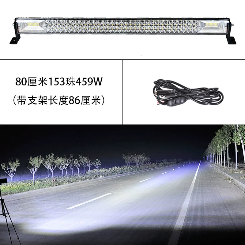 Auto LED Long Spotlight 12 Volts 24V Truck Mid -Net Ultra -Light Light Light Flash lóe lên trên mái nhà đèn gầm ô tô gương chiếu hậu 