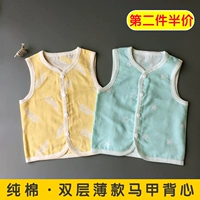 Mùa hè mỏng bé gạc vest mùa xuân và mùa thu đôi sơ sinh cotton nhỏ vest nam giới và phụ nữ bé bông vest áo khoác cho bé