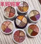 Chụp ảnh của nhà cừu mẹ colourpop bóng mắt ếch thẻ bong bóng colorpop bóng mắt dgaf bảng mắt juvia's nubian