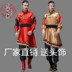 Của nam giới áo choàng Mông Cổ hiệu suất giai đoạn quần áo Tây Tạng thiểu số trang phục dành cho người lớn Mông Cổ trang phục múa 18 mới Trang phục dân tộc