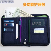 Hộ chiếu giữ protector giấy chứng nhận gói vé clip lưu trữ túi ở nước ngoài du lịch xách tay túi hộ chiếu đa chức năng túi tài liệu