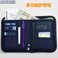 Hộ chiếu giữ protector giấy chứng nhận gói vé clip lưu trữ túi ở nước ngoài du lịch xách tay túi hộ chiếu đa chức năng túi tài liệu túi đựng giấy tờ xe oto
