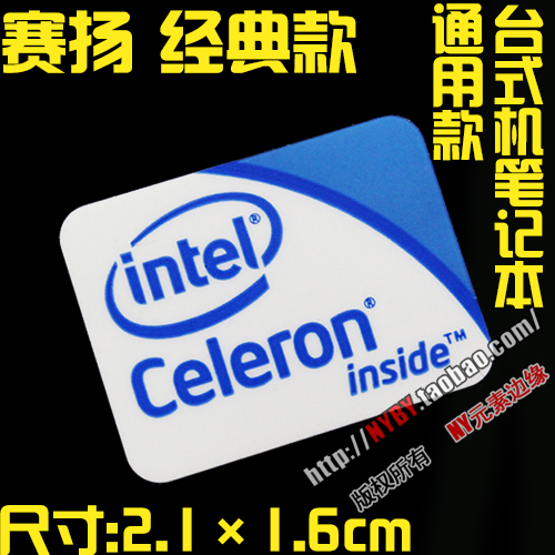 50. Celeron & 2.1CmOriginal core 2 CoRE  2i3i5i7 notebook computer Desktop label CPU Stickers win 10