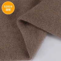 Верблюд темный верблюд S2819