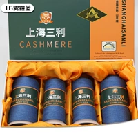 Павлин синий