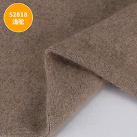 Светло -коричневый Bevelile S2818