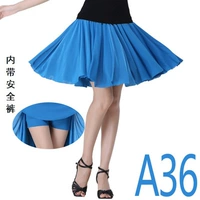 Павлин синий