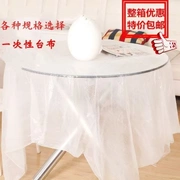 Khăn trải bàn dùng một lần * túi dày Kích thước khăn trải bàn tròn không thấm nước bằng nhựa trắng bàn tiệc cưới - Các món ăn dùng một lần