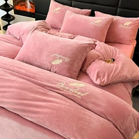 Перо-продувочная паста из бобов 【Plel of Velvet_bochrodor 3 секунды Hot】