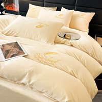 Перьев желтый [добавить velvet_stility 3 секунды горячих]