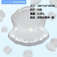 Подарочный пакет с белой оболочкой