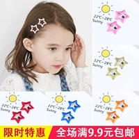 Phụ kiện tóc trẻ em ngôi sao năm cánh bb clip kẹp tóc cô gái công chúa bên clip bangs clip trẻ sơ sinh thẻ an toàn bờm tóc