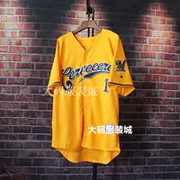 Phiên bản tiếng Hàn mới của đồng phục bóng chày áo thun dài tay rộng rãi dành cho nam giới nữ Triều Tiên Hàn Quốc áo phông kiểu hip-hop hip-hop - Thể thao sau bộ thể thao nữ hàng hiệu